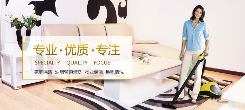 首尔站在哪个平台看